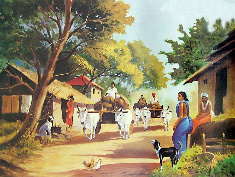 எனது ஊர்